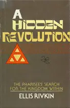 A book cover with the words " hidden revolution ".